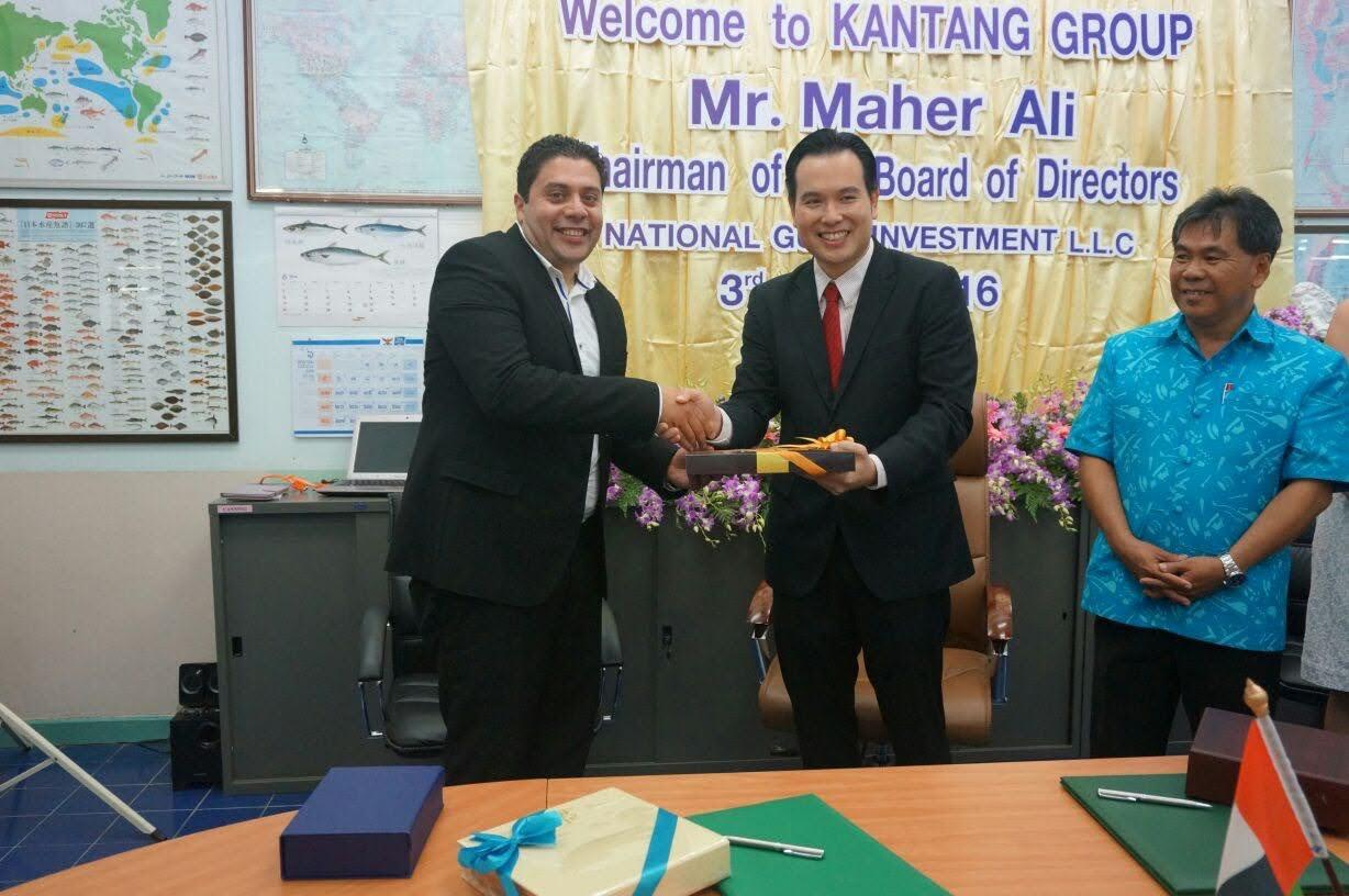 Kantang Group MoU Signing